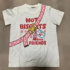 HOT BISCUITS 半袖Tシャツ だまし絵 ホワイトのサムネイル
