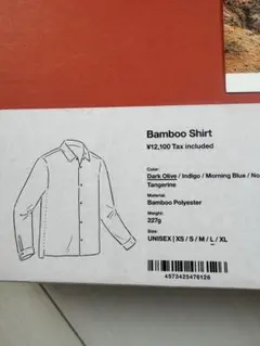 山と道 バンブーシャツ