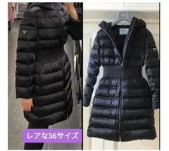 PRADA ダウンコート　ダウンジャケット　38 極美品　黒 PRADA - PRADA(プラダ) ダウンコート サイズ38S レディース - 黒