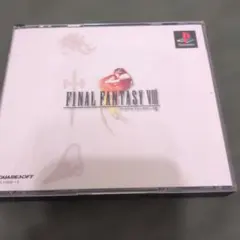 FINAL FANTASY VIII PS1 ソフト