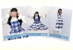 日向坂46 大田美月 6回目のひな誕祭ライブ衣装 - メルカリ