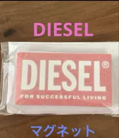 2026年最新】diesel 非売品 ディーゼルの人気アイテム - メルカリ