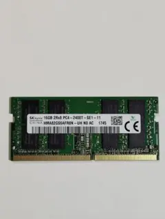 2026年最新】SK Hynix ddr4-2400の人気アイテム - メルカリ