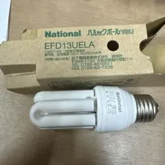 national パルックボール　蛍光灯　電球色