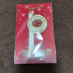 Item thumbnail for item bdca15f9-b4ad-4725-838d-6783763810a4