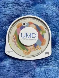 PSPソフト 僕の私の塊魂