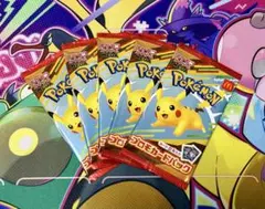新品未開封 ポケモンカード ピカチュウ プロモ 5パック