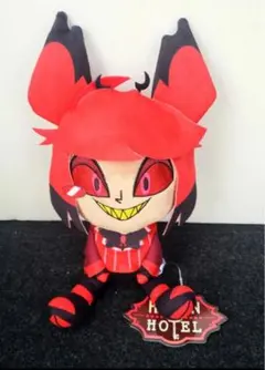 ハズビンホテル　アラスター　　ぬいぐるみ