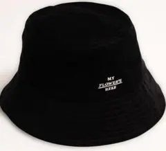 藤井風 MY FLOWER’S HERE バケットハット L/XL 帽子