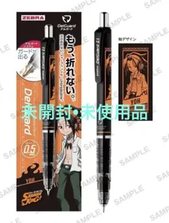 Item thumbnail for item 3a4e047e-b4ae-422b-a350-7848f185edd6