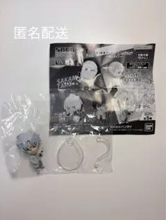 SAKAMOTO DAYS カプセルフィギュアコレクション　スラー 【匿名配送】