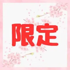 【ジョンシン 6番】 ボイプラ2 ポップアップ トレカ 2週目 WEEK2
