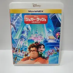 美品シュガー・ラッシュ:オンラインBlu-rayブルーレイディズニージブリアニメ