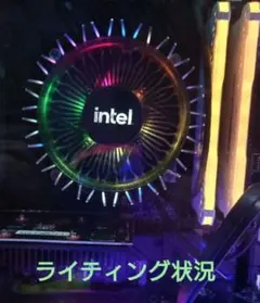 Intel CPUクーラーlga1700 120mm 2個セット