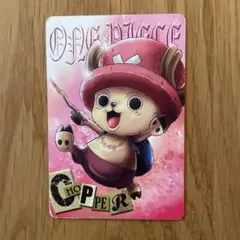 ワンピース キャラメルポップコーン チョッパー005