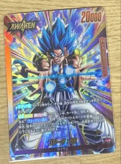 2026年最新】ゴジータ：BR Lの人気アイテム - メルカリ