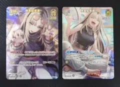 ホロカ 虎金妃笑虎 にこ にこたん UR ディーヴァフィーバー ホロライブ