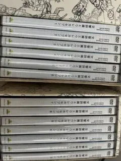 匿名配送 最終値下げ 交響詩篇エウレカセブン DVD 全13巻セット - メルカリ