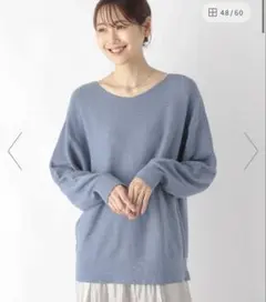 【新品未使用】global workスッキレイVネックプルオーバー