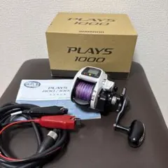 電動リール　SHIMANO 12プレイズ1000(PLAYS )のサムネイル