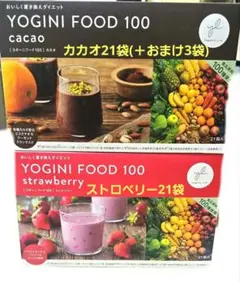 YOGINI FOOD ストロベリー 21袋➕フルーツミックス・プロテインバー Yoganic Life ヨギーニフード100 ストロベリー: 美容・健康LAVA公式