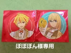 Fate strange Fake 缶バッジ アヤカ セイバー - メルカリ