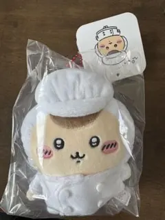 ちいかわレストラン　キッチン担当なマスコット（くりまんじゅう）