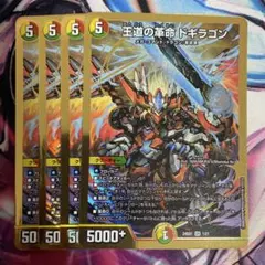 〼様 リクエスト 2点 まとめ商品