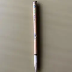 Item thumbnail for item 6fc3da2f-c448-4cf5-8bc0-ed87e077e19f