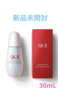 SK-Ⅱ ジェノプティクス インフィニットオーラ エッセンス50ml