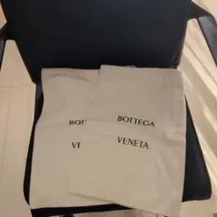 BOTTEGA VENETA ショップ袋 2枚セットのサムネイル