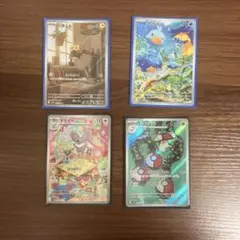 ポケモンカード AR まとめ売り