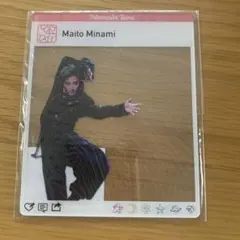 Item thumbnail for item e1b7e82f-1d93-451b-8b19-3b18bea18f03