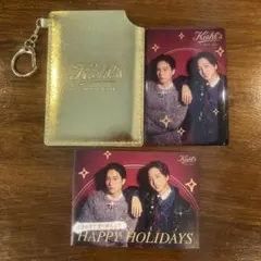 Kiehlsタイムレス寺西拓人橋本将生ミラー