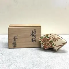 九谷焼　関山　三代目　松本良弘　香合 九谷焼 香合 三代目・関山（松本良弘） - メルカリ
