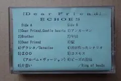 Item thumbnail for item 3e15989a-b516-443e-aed4-59e3ac52d7de