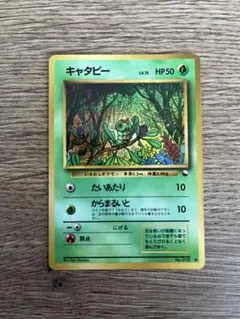 smsmsms msmsms様 リクエスト 4点 まとめ商品