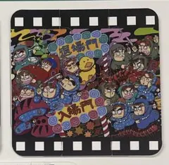 Item thumbnail for item e054f7ba-8451-4fd0-970b-061b7210ca71