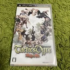 タクティクスオウガ 運命の輪