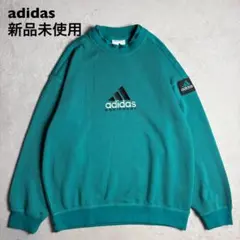 新品　アディダス　エキップメント　リフレクターフレンチテリースウェット