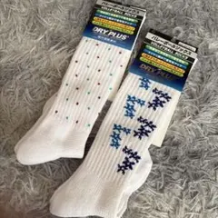 【未使用品】バレーボールソックス 21-23cm DRY PLUS