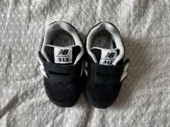 New Balance 313 ブラック スニーカー　13㎝