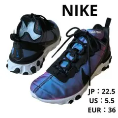 ♦【ナイキ】✨美品　ウィメンズ リアクト エレメント 55 プレミアム　22.5