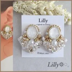 #973インド刺繍リボン/ビーズ刺繍/ホワイト/ゴールド/シェル/ハンドメイド