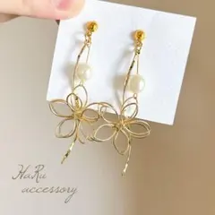 【 n4 】大ぶり フラワー ホワイトパール ピアスorイヤリング