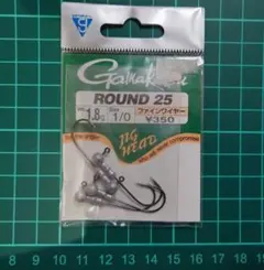 がまかつ ラウンド25 1.8g 1/0 未使用4本のサムネイル