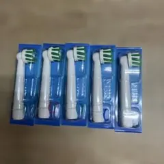 Oral-B 替えブラシ 5本入り