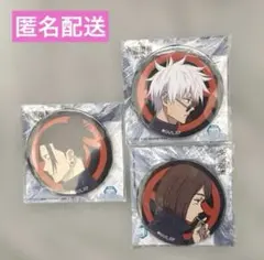 呪術廻戦 システムサービス 缶バッジ 懐玉・玉折 五条悟 4種セット