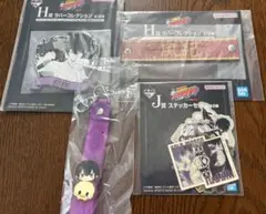 一番くじ 家庭教師ヒットマンREBORN! H賞 I賞 J賞 雲雀恭弥セット