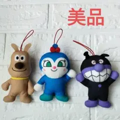 コキンちゃん ばいきんまん　チーズ　 ぬいぐるみキーホルダー　マスコット